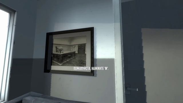 The Stanley Parable Концовка Жены(без комментариев) смотреть онлайн