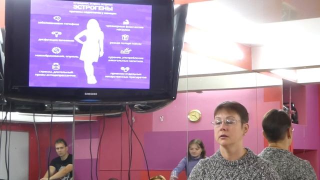 Наталья Прохоренко ПОЧЕМУ Я НЕ ХУДЕЮ: Что нам нужно знать о гормонах? ЧАСТЬ 2 смотреть онлайн