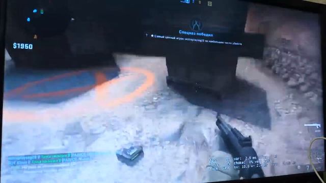 i7 3770 GTS450 смотреть онлайн