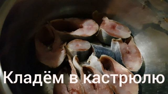 СЕЛЬДЬ В МАСЛЕ В ДОМАШНИХ УСЛОВИЯХ. ОЧЕНЬ БЫСТРО И ВКУСНО смотреть онлайн