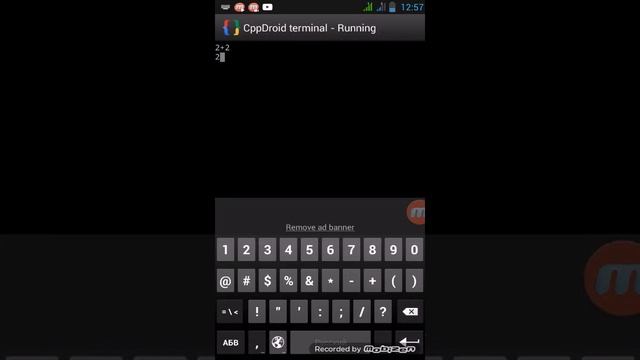 Программирование простого калькулятора на С : Simple calculator смотреть онлайн