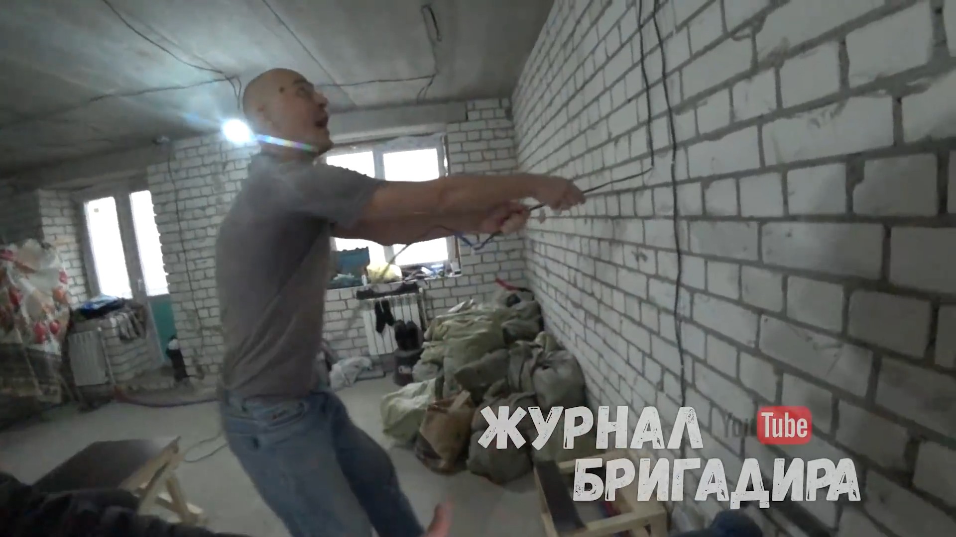 РУКОЖОПАЯ РАЗВОДКА ЭЛЕКТРИКИ ЗДАЛИ НЕРВЫ смотреть онлайн