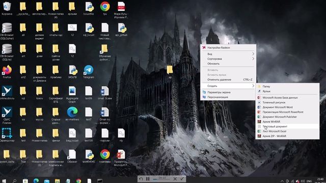 Python requests + Pytest (Часть №15) смотреть онлайн