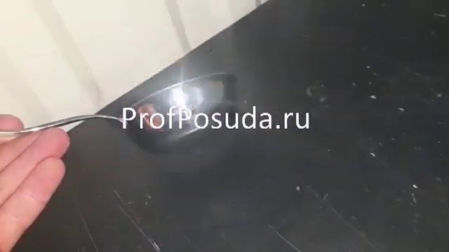 Кокотница металлическая M18 Нытва арт 9718 смотреть онлайн