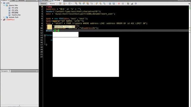 PHP PDO 第二篇：如何防範SQL INJECTION смотреть онлайн