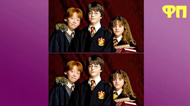 Harry Potter ► НАЙДИ ОТЛИЧИЕ / FIND THE DIFFERENCE смотреть онлайн