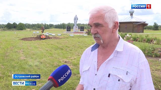 Найденные в ходе «Вахты памяти» останки перезахоронили на мемориальном комплексе «Линия Сталина» смотреть онлайн