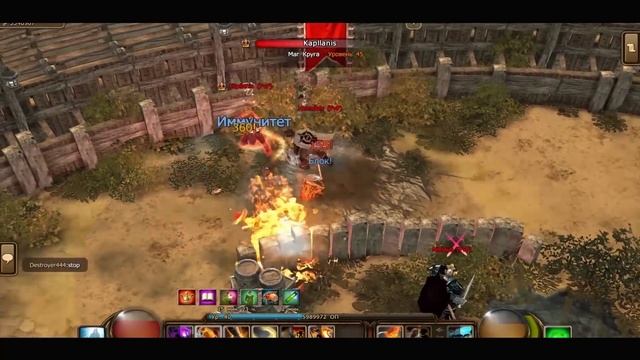 Heimdals Fun - Open arena(Kingshill) смотреть онлайн