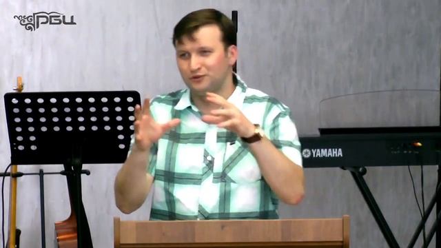 Плод Духа - Любовь. Владислав Трескин. (1 Коринфянам 13:4) смотреть онлайн