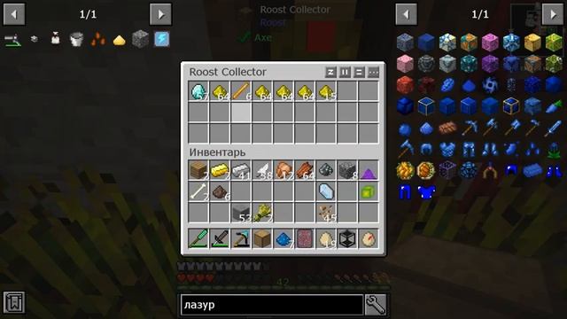 LP. StoneBlock² |#11| ЭНЕРГЕТИЧЕСКОЕ ЯДРО НА 45 МЛН , ЯДРО СЛИЯНИЯ | ВЫЖИВАНИЕ С МОДАМИ В МАЙНКРАФТ