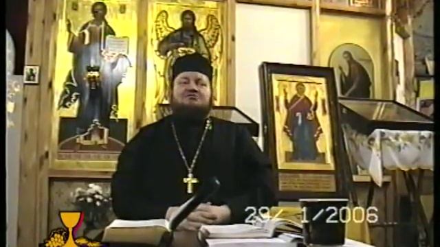 Беседы на книгу Бытия 1. Протоиерей Олег Стеняев. смотреть онлайн