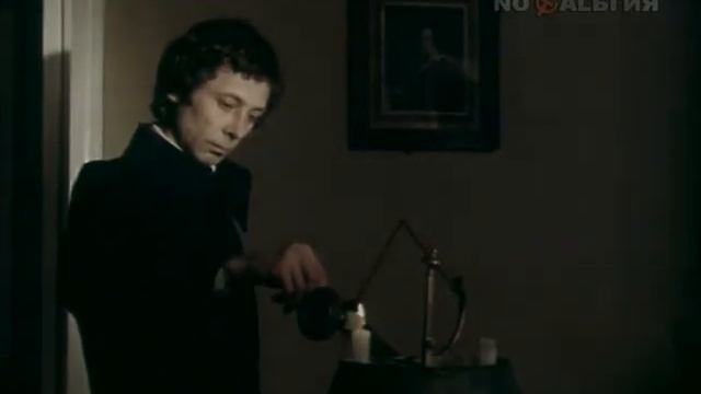 Олег Даль читает стихотворения Пушкина (1979) смотреть онлайн