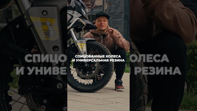 Особенности мотоцикла Cyclone RX401 смотреть онлайн