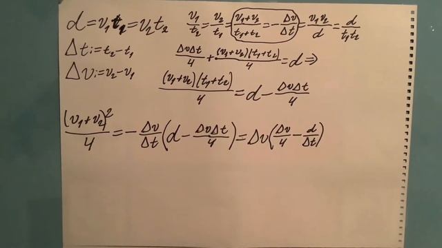 Знак скорости и обратимость времени смотреть онлайн