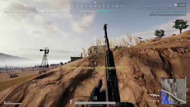 ЗАХОДИ ДРУГ ТУТ ВЕСЕЛО ) ! PlayerUnknown's Battlegrounds ! ВЫПОЛНЯЕМ ЧЕЛЛЕНДЖИ смотреть онлайн