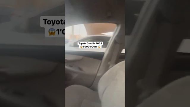 1млн - 2 млнға дейінгі арзан көліктер смотреть онлайн