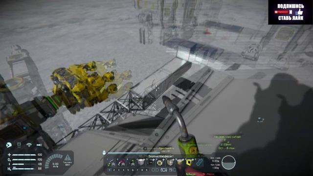 Space Engineers