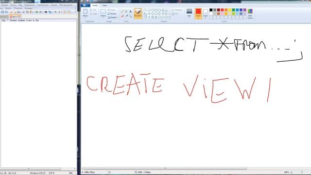 SQL 7 Зачем нужны view в бд смотреть онлайн