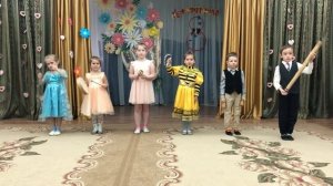 Оркестр «Часики» Фиксипелки