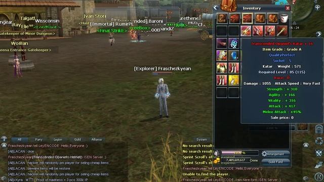 ROHAN Blood Feud -ISEN | DELETE ITEMS PLAYER смотреть онлайн