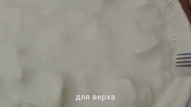 Нежный и очень вкусный пирог с тыквой и сухофруктами смотреть онлайн