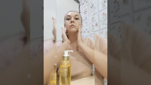 Очищающее масло для умывания NovAge смотреть онлайн