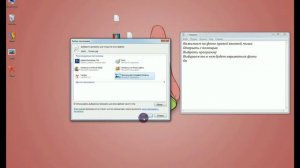 Что делать если фото открывается в paint, photoshop и т.д