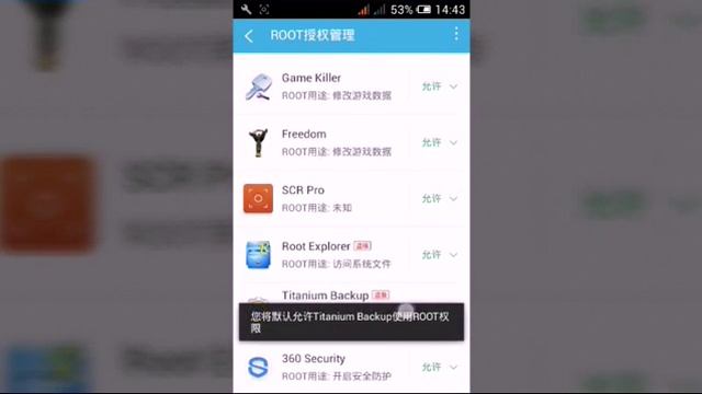 КАК УДАЛИТЬ ВИРУСЫ С ТЕЛЕФОНА ШОК!!!