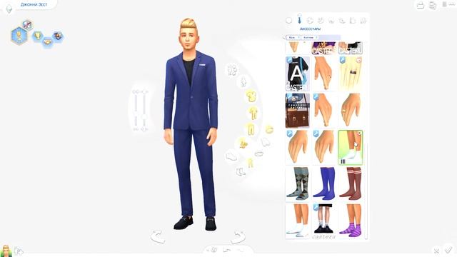 Джони Зест - MAKEOVER \ The Sims 4 смотреть онлайн