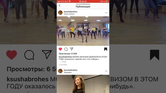 Кизомба леди смотреть онлайн