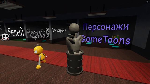 Эволюция РАДУЖНЫХ СЕКРЕТНЫХ ДРУЗЕЙ в Симуляторе МОНСТРОВ! Customized Rainbow Friends RP Roblox смотреть онлайн