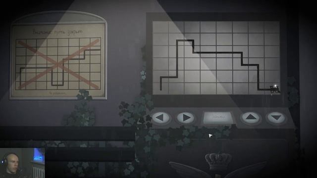 Умные Часовщики в Tick Tock: A Tale for Two смотреть онлайн