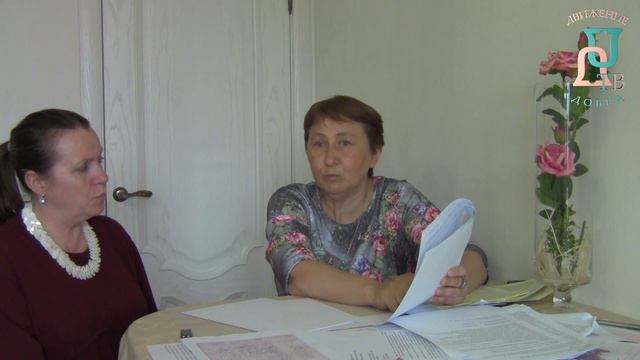 РИ СССР РСФСР Гражданство Подданство Т.В. Барышева смотреть онлайн