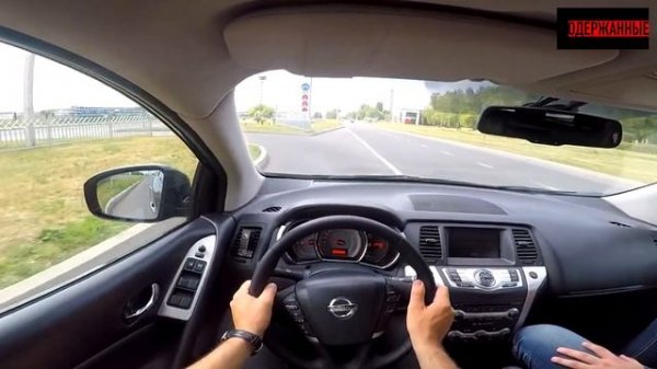 Подержанный Ниссан Мурано 2 - посмотрите на эти проблемные места перед покупкой