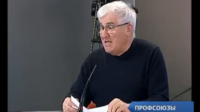 "В трудовых отношениях нет такого понятия как штраф" смотреть онлайн