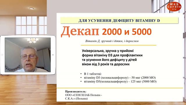 Олексій Камінський смотреть онлайн