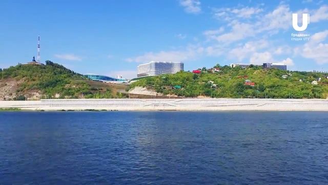 Мосты города Уфа смотреть онлайн