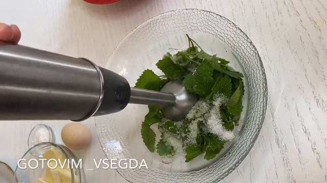 Мятный печенья