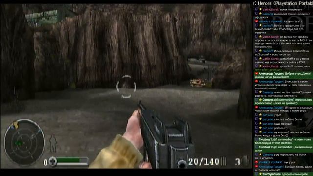 Medal of Honor: Heroes [PSP] - Прохождение - 1 часть смотреть онлайн