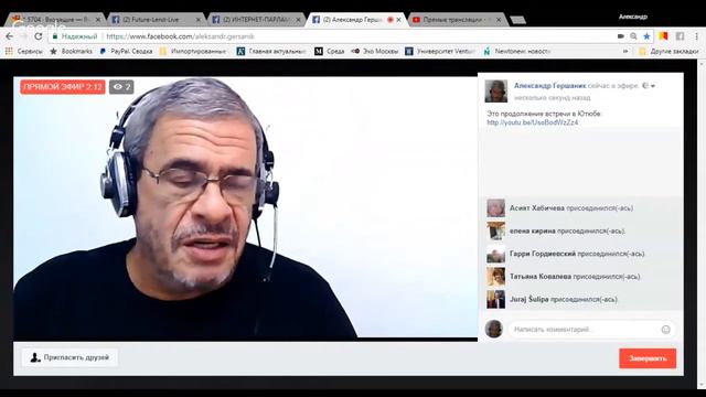 ДИКТАТУРА ДЕМОКРАТИИ. 6.11.17. Главное смотреть онлайн