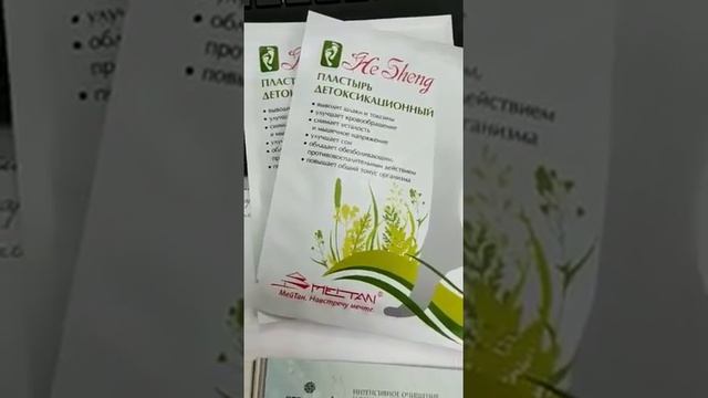 14 февраля 2022 г. смотреть онлайн