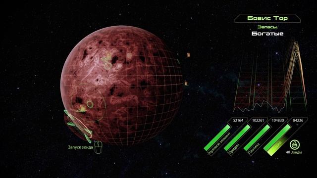 Прохождение Mass Effect 2: Часть 11 смотреть онлайн