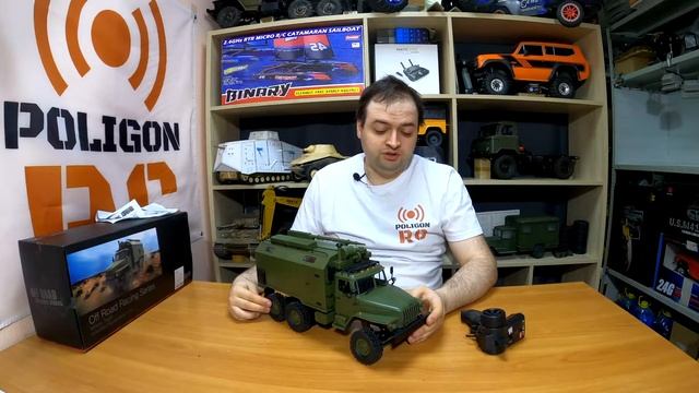 WPL B-36 - распаковка, обзор, возможности. смотреть онлайн
