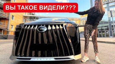 Новости автомобильной индустрии