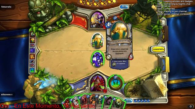 Hearthstone: Heroes of Warcraft - №3 [Аренка] смотреть онлайн