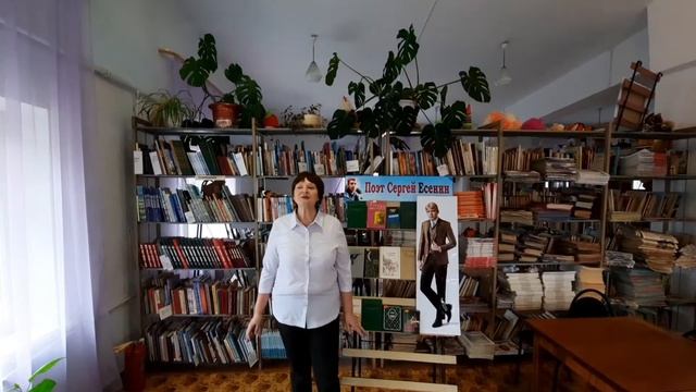 Сергей Есенин "Низкий дом с голубыми ставнями" смотреть онлайн