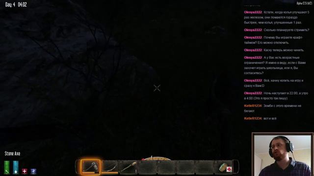 7 Days to Die [Alpha 12] #5 Теперь нас двое [3/7] смотреть онлайн