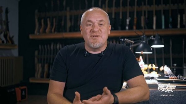 Почему Jazz Bass - главный Бас Лео Фендера? | Гитарный Клуб