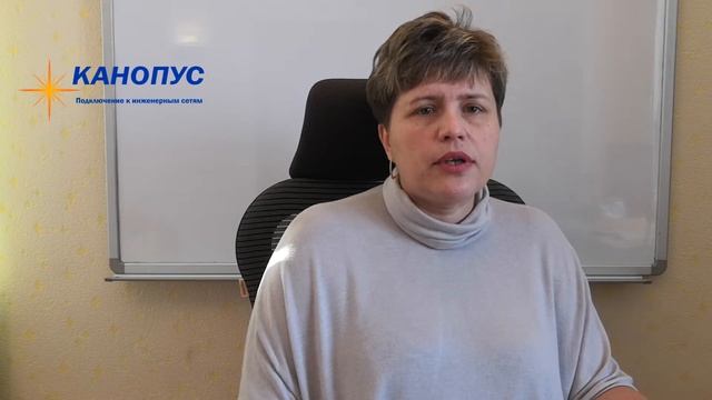 Подключение электричества 380 В к частному дому смотреть онлайн