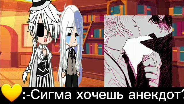Реакция БСД на шипы 1/?. смотреть онлайн